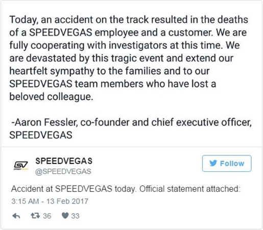 تحطم لامبورغيني في مضمار للسباق