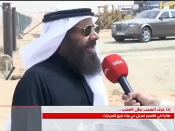 شاهد حقيقة الطائرة التي أثارت جدلًا في المملكة