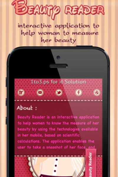 Beauty Reader plus : تطبيق يساعدك على قياس ومعرفة جمالك