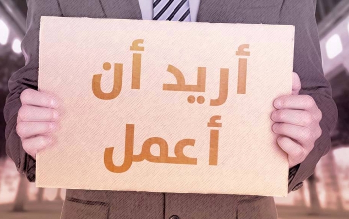 منتدى