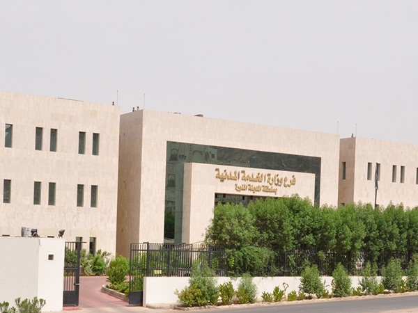 ما هي مراحل الوصول لوظائف الخدمة المدنية بالمملكة