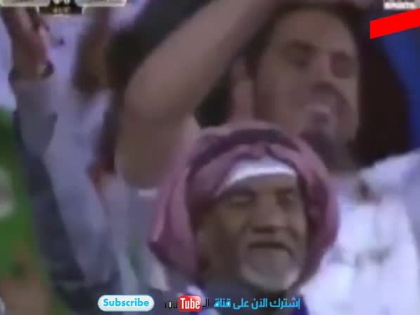 فيديو طريف لمسن من مدرجات الفتح