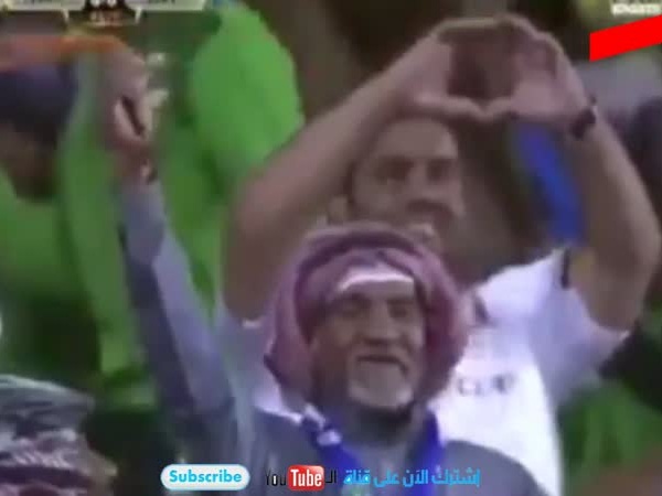 فيديو طريف لمسن من مدرجات الفتح