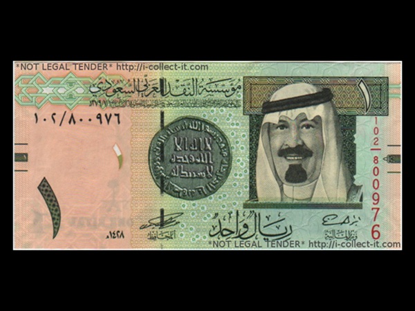 تعرف على ثروة هذا المعالج الشعبي .. لن تصدق