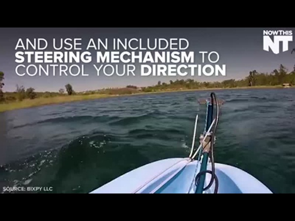 السباحة كما لم تعرفها من قبل .. فقط باستخدام هذا الجهاز