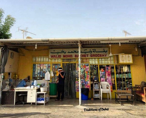 صور سفر عبر الزمن لدبي في السنوات المنصرمة