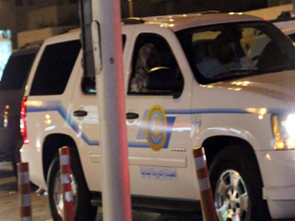 المملكة السعودية توقف الأمر بالمعروف