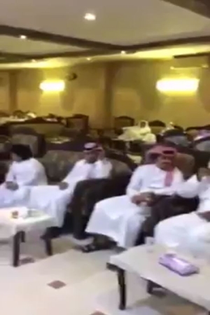 أغرب هدية زفاف لعريس سعودي