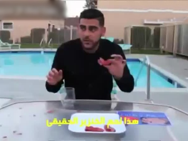 شاهد ردود أفعالهم حين يعلمون هذا الأمر المزعج .. فيديو طريف