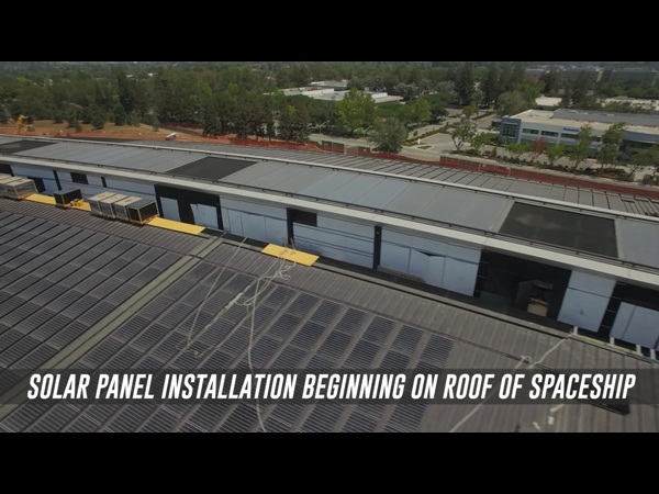 مبنى آبل الجديد يكلف حوالي 5 مليار دولار .. ويولد الكهرباء بالطاقة الشمسية