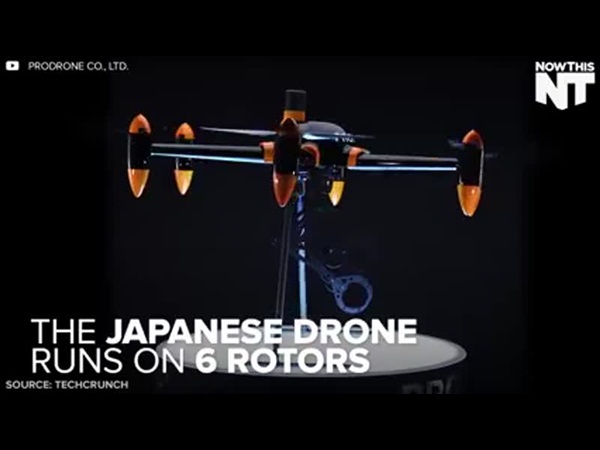 شاهد هذا الروبوت الذي يحلق ويستخدم ذراعيه