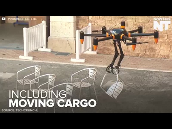 شاهد هذا الروبوت الذي يحلق ويستخدم ذراعيه