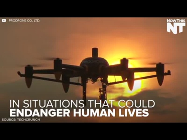 شاهد هذا الروبوت الذي يحلق ويستخدم ذراعيه