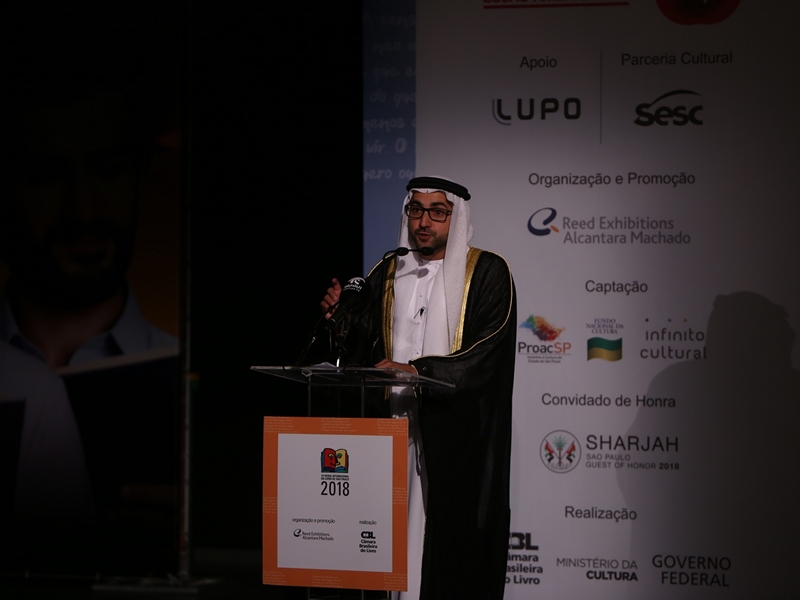 الشارقة تحلق بالثقافة الإماراتية والعربية في أمريكا اللاتينية: الثقافة تلغي المسافات وتُعيد رسم العالم
