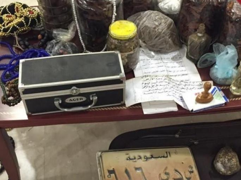 إمارة الرياض: ضبط وافد يدّعي العلاج بالرقية الشرعية ومضاعفة الأموال بطرق باطلة