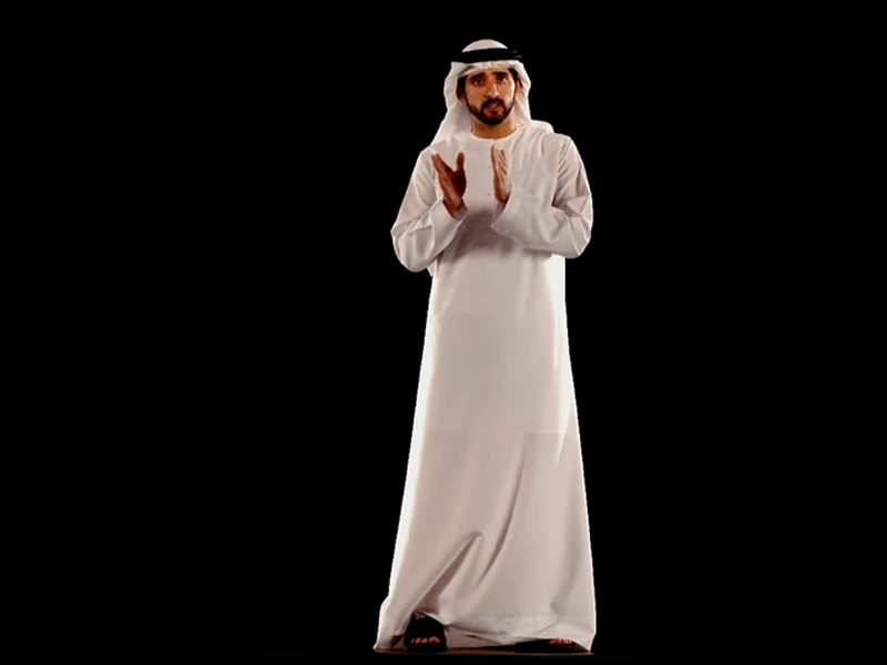 الشيخ حمدان يلقي خطابًا باستخدام تقنية الهولوغرام