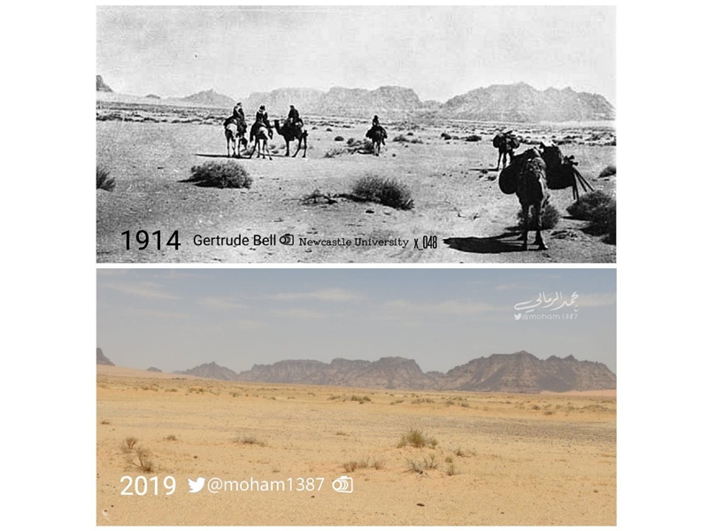قبل وبعد..صور تكشف تغير مواقع سعودية خلال 100 عام