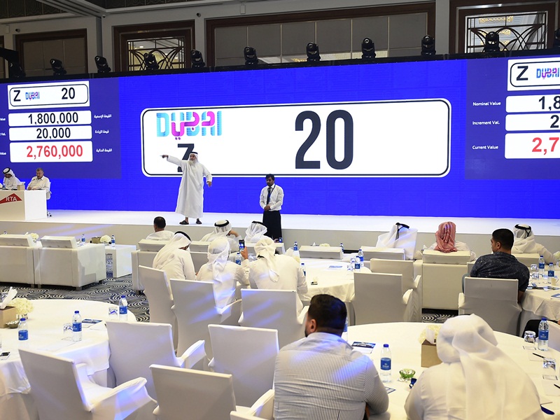 "طرق دبي" تطرح 90 رقمًا ثنائيًا وثلاثيًا ورباعيًا وخماسيًا في مزاد علني جديد