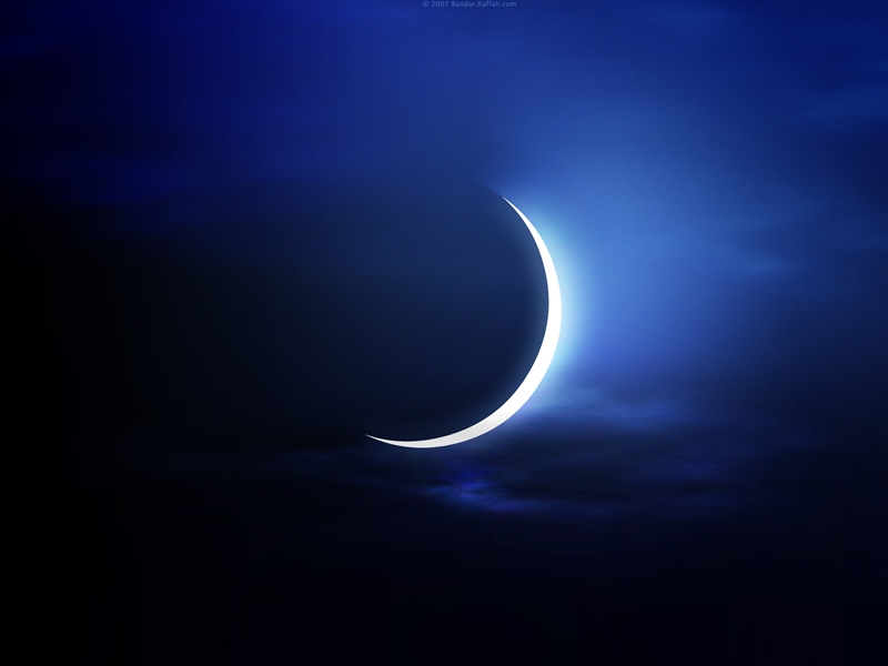 فلكيًا.. الأربعاء 22 أغسطس أول أيام عيد الأضحى