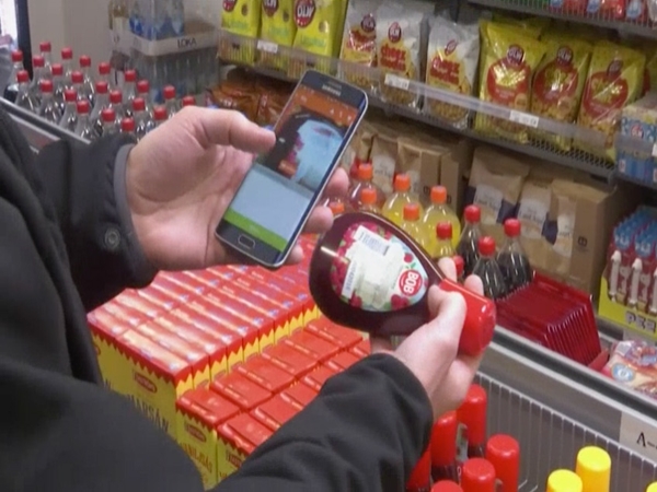 لأول مرة في العالم، متجر بدون عاملين