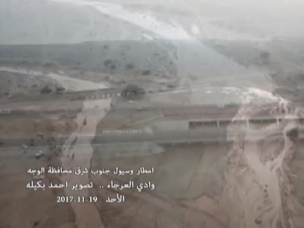 الأمطار الرعدية تصل للمملكة السعودية