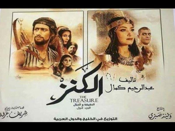 الشيخ جاكسون يحاول الوصول إلى العالمية تاركًا الساحة لرمضان