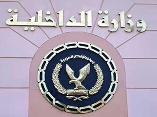 حدث في مثل هذا اليوم 25 كانون الثاني
