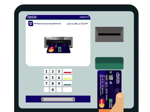 لأول مرة في المملكة .. عملات أجنبية من الصرافات الآلية .. فيديو