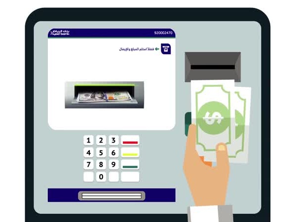 لأول مرة في المملكة .. عملات أجنبية من الصرافات الآلية .. فيديو
