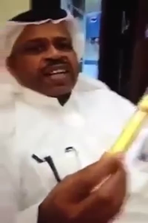 شاهد لأول مرة في التاريخ .. سيجار مصنوع من الذهب الخالص