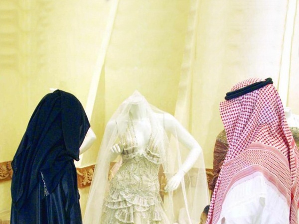 تعرف على سن السعوديين عند الزواج للمرة الأولى