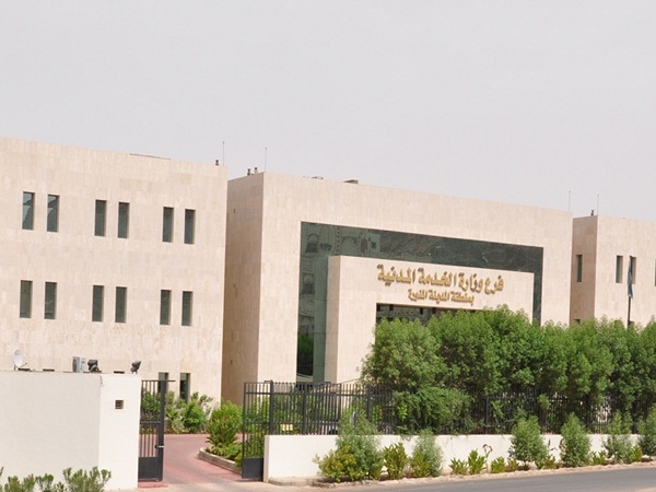 مهلة سعودية للاستفادة بالأجازات المؤجلة