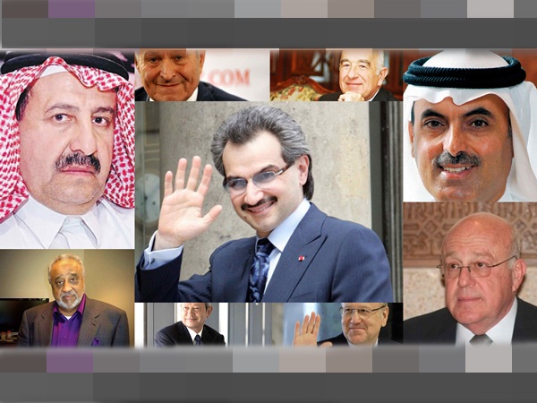 تعرف على أغنى أثرياء العرب لعام 2016