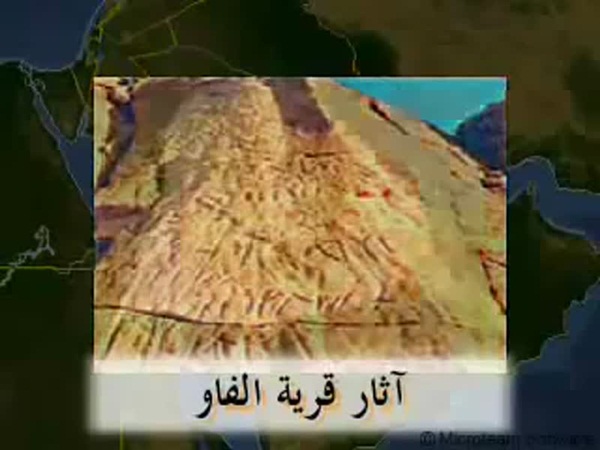 كيف ستعود جزيرة العرب إلى الغابات الكثيفة وهي المشهورة بصحرائها الممتدة