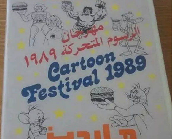 صور سفر عبر الزمن لدبي في السنوات المنصرمة