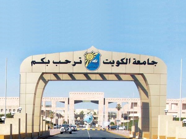 حدث في مثل هذا اليوم 27 تشرين الثاني