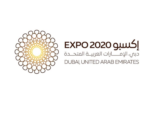 حدث في مثل هذا اليوم 27 تشرين الثاني