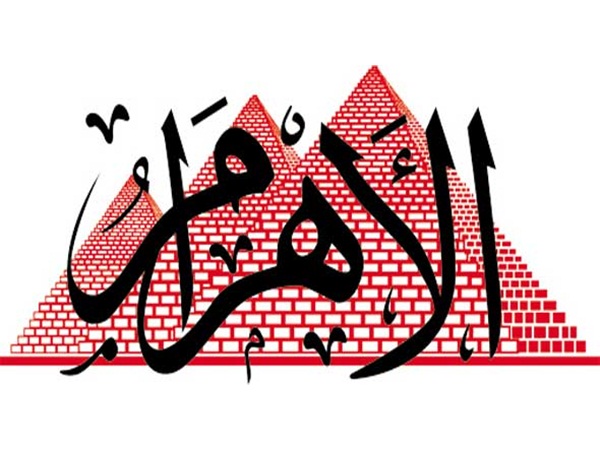 حدث في مثل هذا اليوم 27 كانون الأول