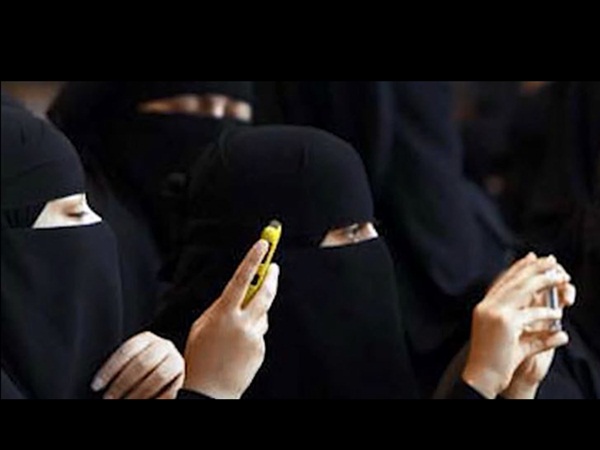 أزمة زوجية بسبب حساب المواطن