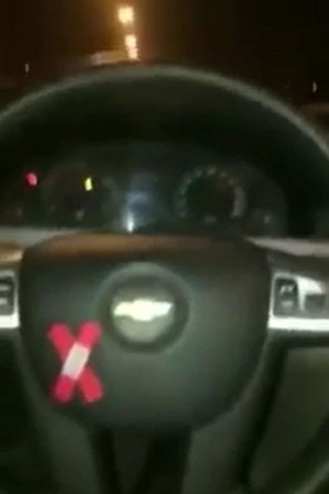 فيديو صادم .. يصور لحظة اصطدامه بنفسه