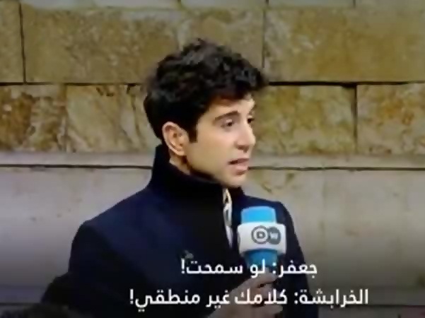 فيديو .. نائب أردني سابق يرفع دعوى قضائية على قناة ألمانية