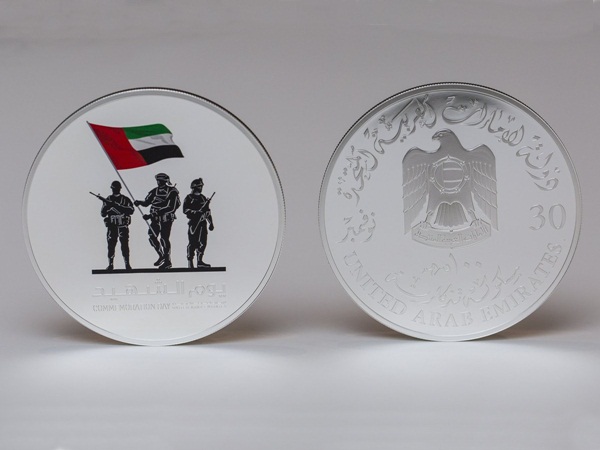عملة تذكارية لتكريم أبطال الإمارات