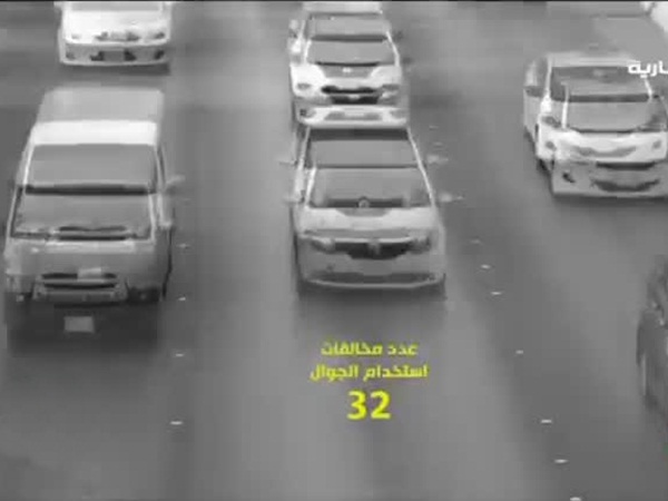 بالفيديو .. مخالفات عديدة لقائدي السيارات