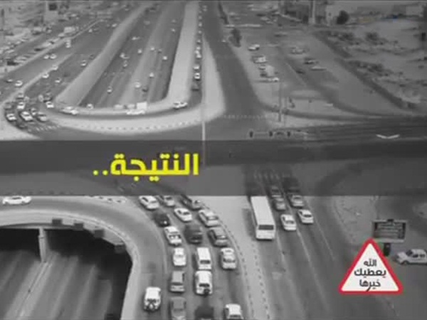بالفيديو .. مخالفات عديدة لقائدي السيارات