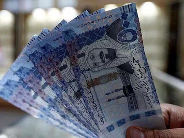الهيئة العامة للتقاعد بالسعودية تُعلن عن ايداع المعاش ومرفق به بدل غلاء المعيشة في حسابات المتقاعدين