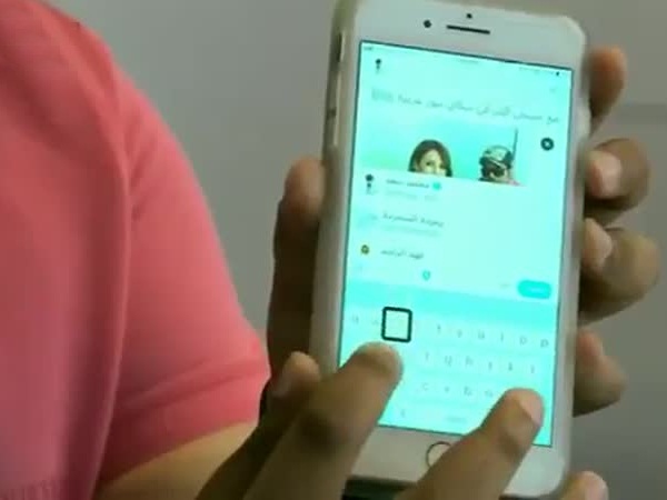 مصور ومخرج ومذيع سعودي .. كفيف .. فيديو