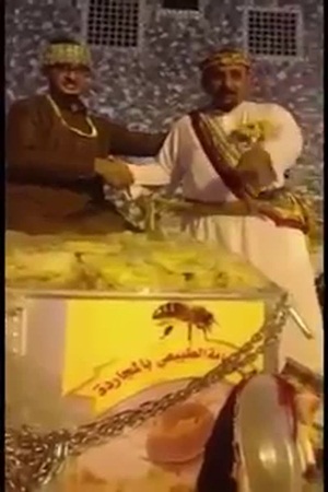 لماذا عرض إناء العسل هذا ب500 ألف ريال سعودي