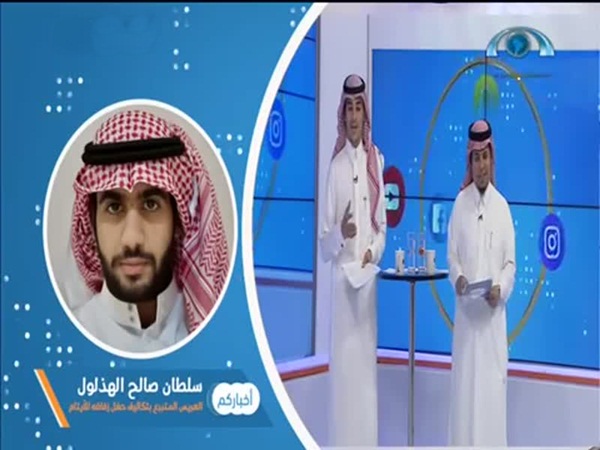 يتبرعان بمصاريف الزواج لصالح الأيتام .. فيديو
