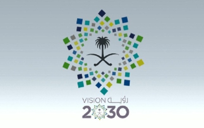 اهداف رؤية 2030 في التعليم Ra2ed