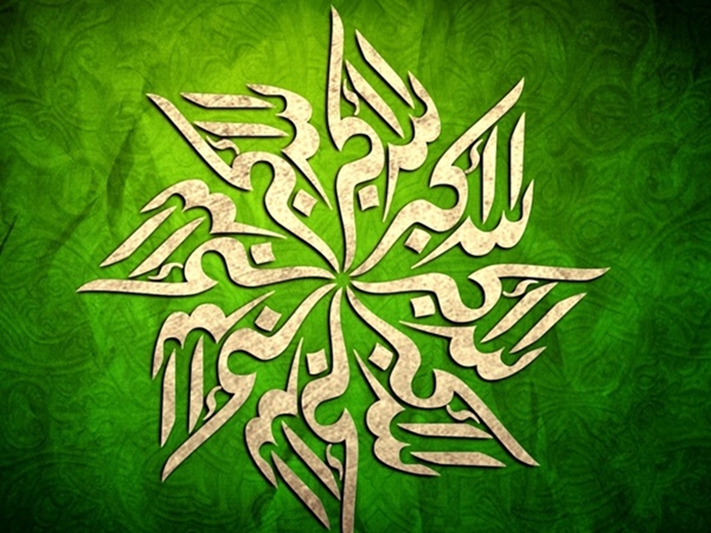 10 خلفيات اسلامية مميزة للجوال